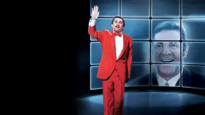 Задник до фильму"Король комедії" #186557