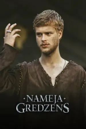 Постер до фильму"Каблучка Намейса" #451915