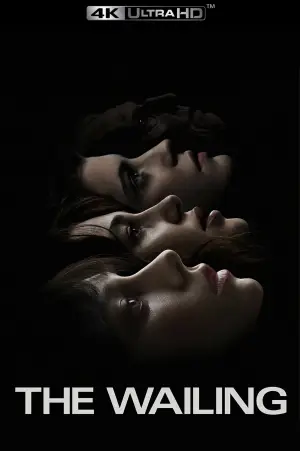 Постер до фильму"El llanto" #782202