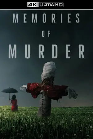 Постер до фильму"Спогади про вбивство" #630521