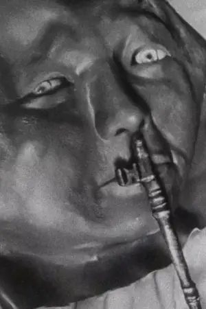 Постер до фильму"" #575955