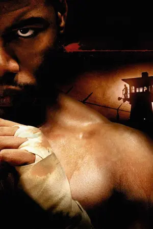 Постер до фильму"Обговоренню не підлягає 2" #222988