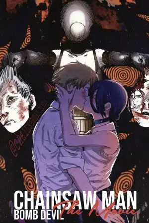 Постер до фильму"Людина-бензопила: Резе Арка. Кіно" #521675