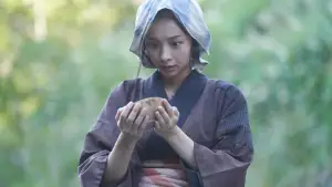 Задник до фильму"" #554596