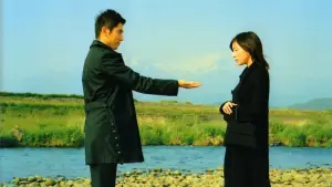 Задник до фильму"Відбуття" #753163