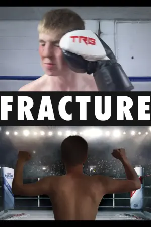 Постер до фильму"" #504860