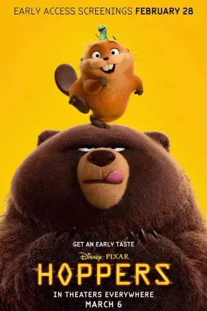 Постер до фильму"Стрибунці" #746410