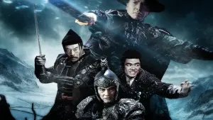 Задник до фильму"" #420221