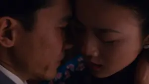 Задник до фильму"Порочний зв