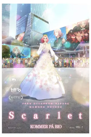 Постер до фильму"Скарлет" #760968
