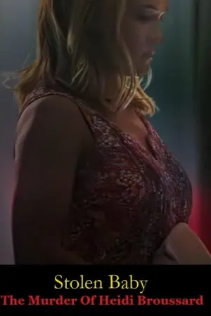 Постер до фильму"" #476681