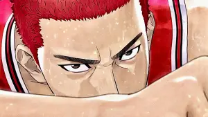 Задник до фильму"Слем-данк. Фільм" #534549