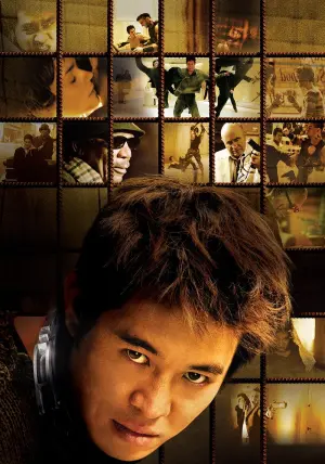 Постер до фильму"Денні - пес" #254159