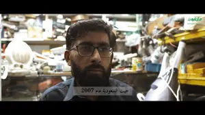 Задник до фильму"" #356229