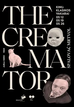 Постер до фильму"Спалювач мерців" #935831