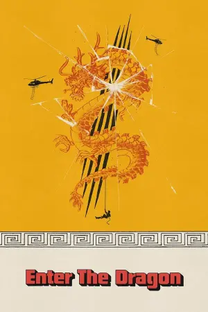 Постер до фильму"Вихід дракона" #216333