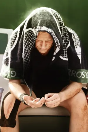 Останній сет