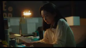 Задник до фильму"소울메이트" #887453