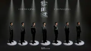 Задник до фильму"" #470228