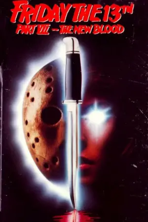 Постер до фильму"П’ятниця 13-те: Частина 7. Нова кров" #714213