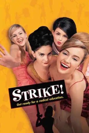Постер до фильму"Strike!" #904177