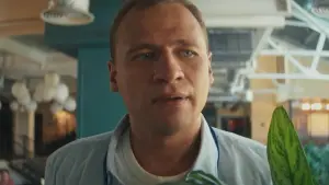 Задник до фильму"Корпорат" #544904