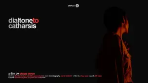 Задник до фильму"Dialtone to Catharsis" #779844