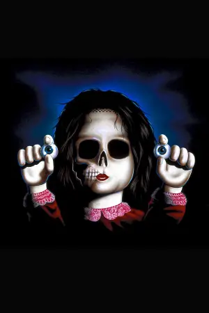 Постер до фильму"Ляльки" #428113