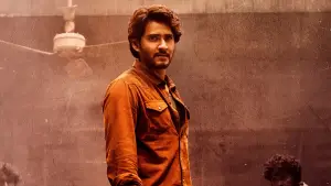 Задник до фильму"గుంటూరు కారం" #758732