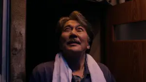 Задник до фильму"Ідеальні дні" #529662