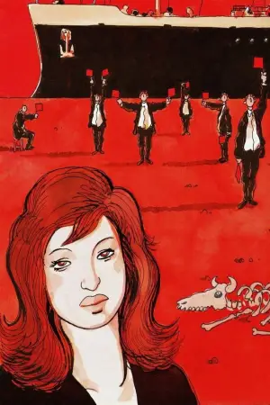 Постер до фильму"Червона пустеля" #775153