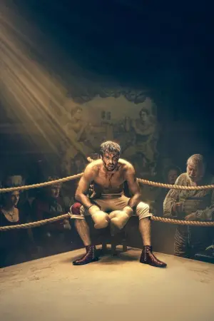 Постер до фильму"Боєць: Король рингу" #322772