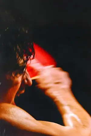 Постер до фильму"Марті Супрім. Геній комбінацій" #508750