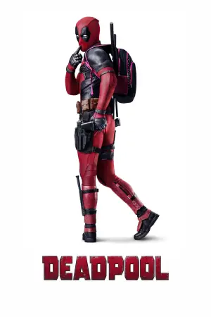 Постер до фильму"Дедпул" #568281