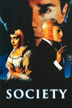 Постер до фильму"" #663911