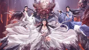 Задник до фильму"" #197055