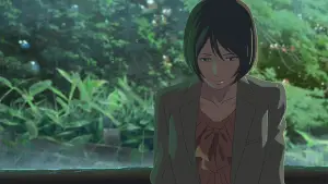 Задник до фильму"Сад cлів" #813220