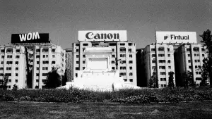 Задник до фильму"Monumento" #776534