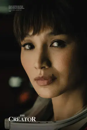 Постер до фильму"Творець" #612489