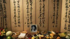 Задник до фильму"There Are No Words" #790590