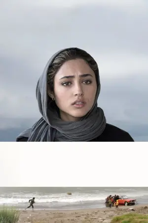 Постер до фильму"" #215794