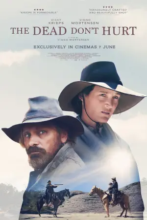 Постер до фильму"" #684349