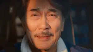 Задник до фильму"Ідеальні дні" #529715