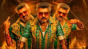 Задник до фильму"குட் பேட் அக்லி" #810546