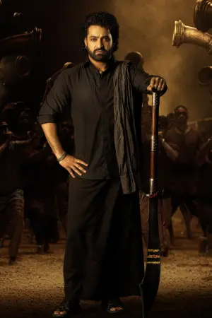 Постер до фильму"" #646584