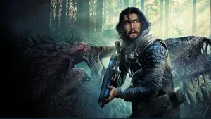 Задник до фильму"" #304586