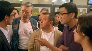 Задник до фильму"" #697418