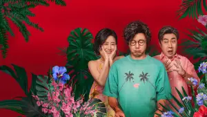 Задник до фильму"" #590092