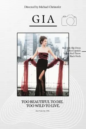 Постер до фильму"Джіа" #132734