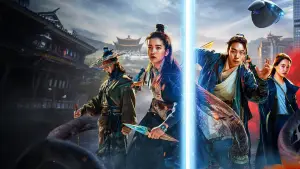 Задник до фильму"외계+인 2부" #755418